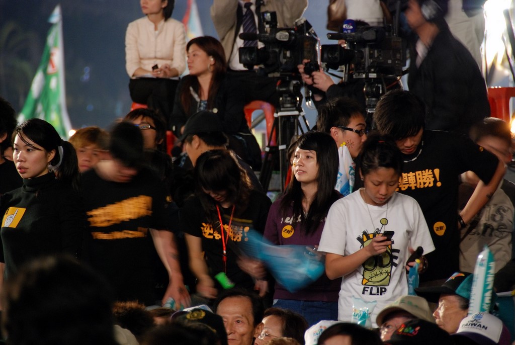 台灣選舉示意圖。圖/flickr I-Ta Tsai 台灣選舉示意圖。圖/flickr I-Ta Tsai