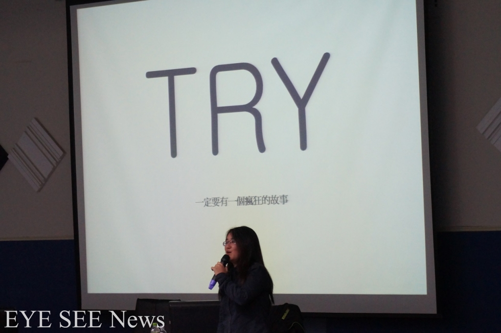 程詩郁 程詩郁