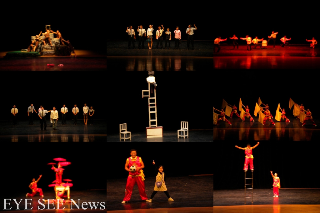 新象創作劇團演出 新象創作劇團演出