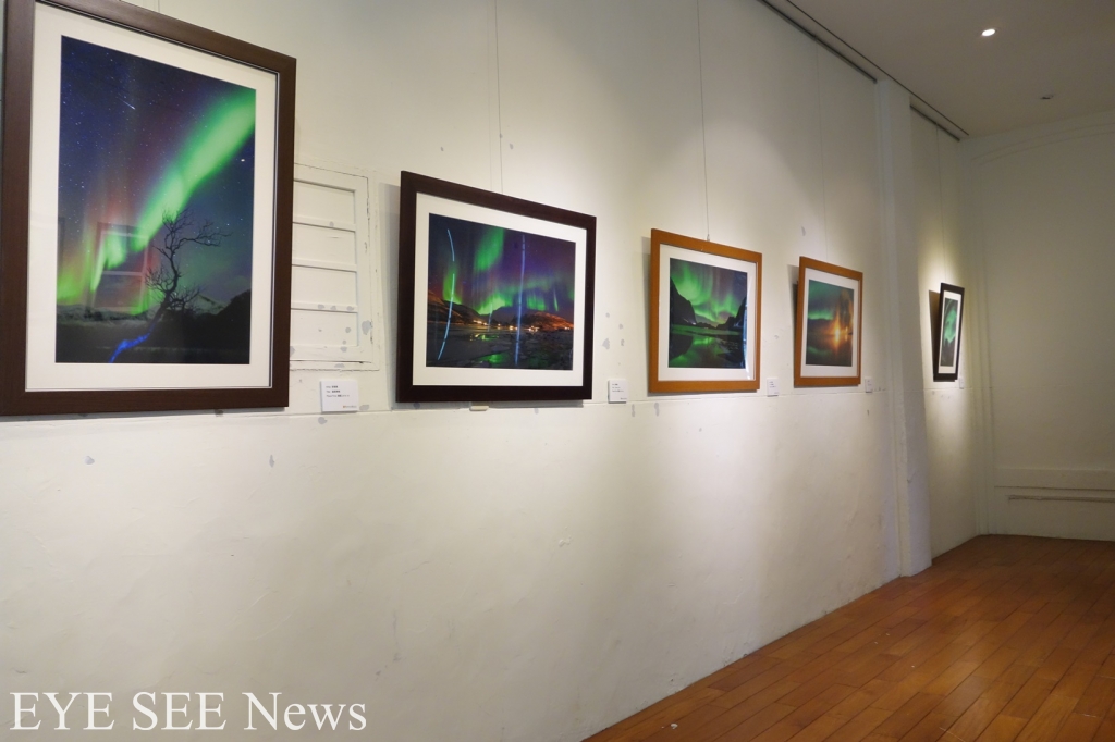 李德惠光乎舞雩極光攝影展 圖/國立中山大學提供