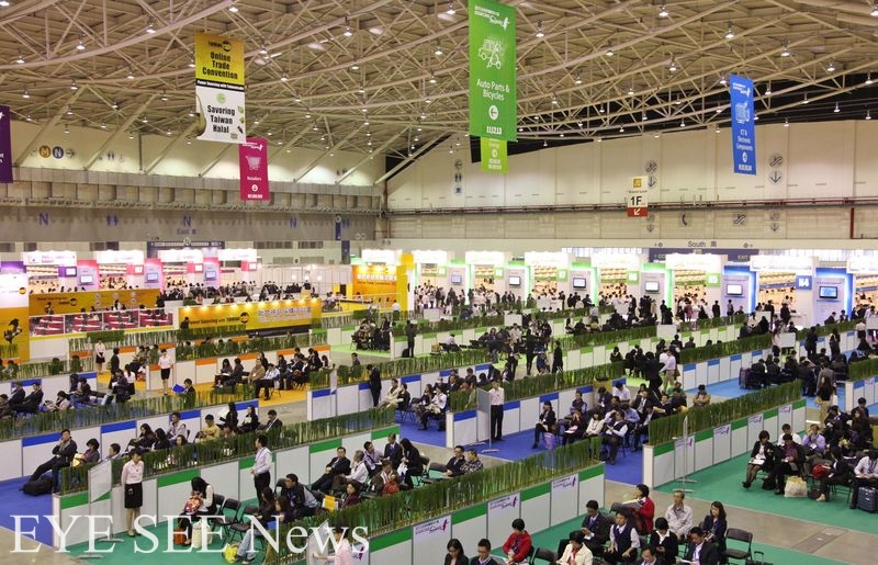 2015年 全球採購大會現場 2015年 全球採購大會現場