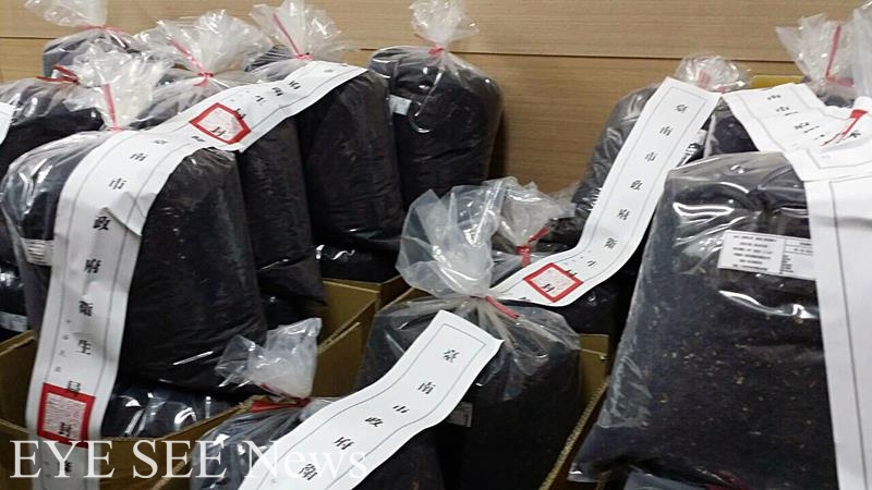 圖/衛生局提供 圖/衛生局提供