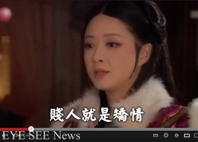 矯情 圖/翻攝自網路 矯情 圖/翻攝自網路