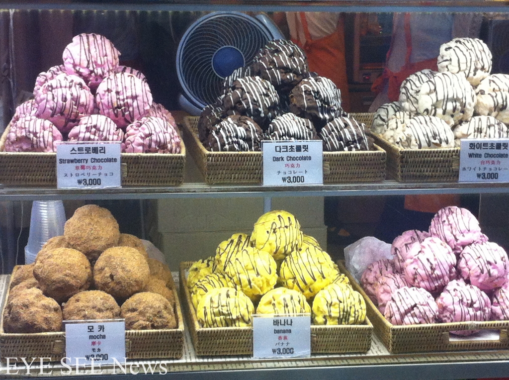 各種口味的雪球