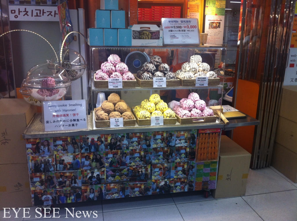 人氣超旺的雪球店家