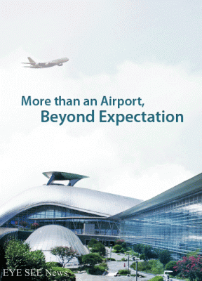 仁川國際機場已連續十年被評為「全球最佳服務機場」 圖/仁川機場
