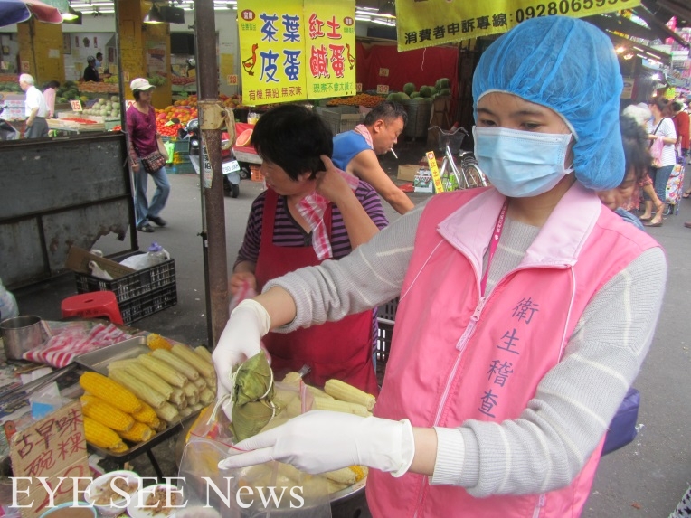 衛生局抽驗端午應景食品_圖/衛生局提供 衛生局抽驗端午應景食品_圖/衛生局提供