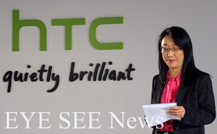 董事長王雪紅否認 HTC 被收購,展望第四季