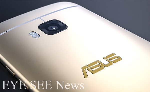 ASUS收購HTC的消息甚囂塵上 ASUS收購HTC的消息甚囂塵上