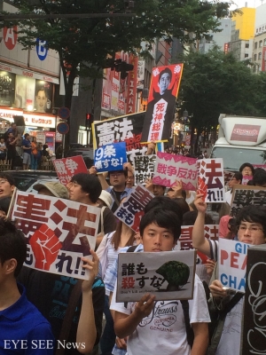  日本市民走上街頭 抗議安倍擬擴大自衛隊角色_圖／ESN日本駐地記者攝