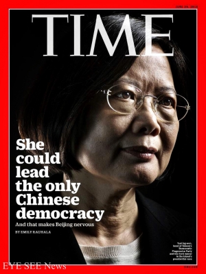 蔡英文登上時代封面人物：領導華人唯一民主國家  圖/取自網路