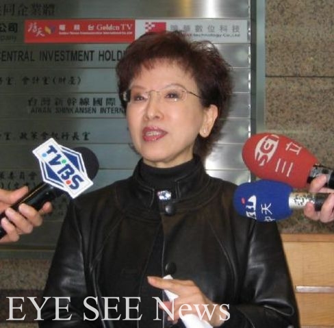 一"柱"擎天的政壇小辣椒驚傳罹患過乳癌 圖/網路截圖