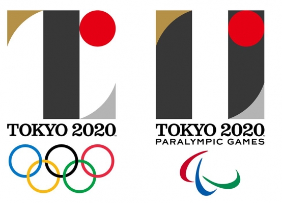 東京奧運暨殘障奧運會徽 圖/翻攝自東京奧運暨殘障奧運委員會官網