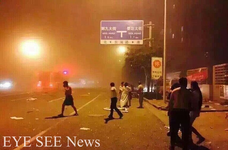 中國大陸天津濱海新區危險品倉庫爆炸事故,造成44人死亡,521人受傷。圖/美聯社