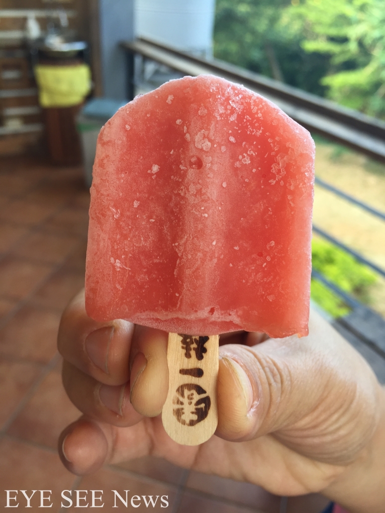 「春一枝」當季西瓜一口迷你冰棒