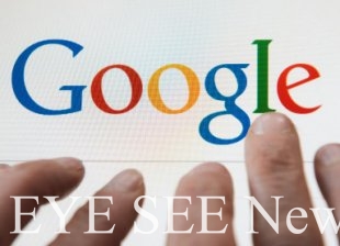 法國要求實施全球「被遺忘權」 遭Google拒絕 法國要求實施全球「被遺忘權」 遭Google拒絕