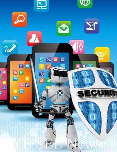 行動應用APP基本資安規範啟動暨說明會。圖/工業局