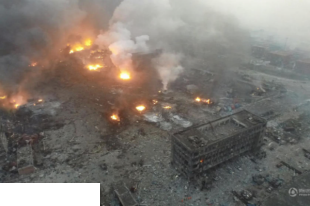 中國大陸天津濱海新區危險品倉庫爆炸事故，造成44人死亡，521人受傷。圖/網路