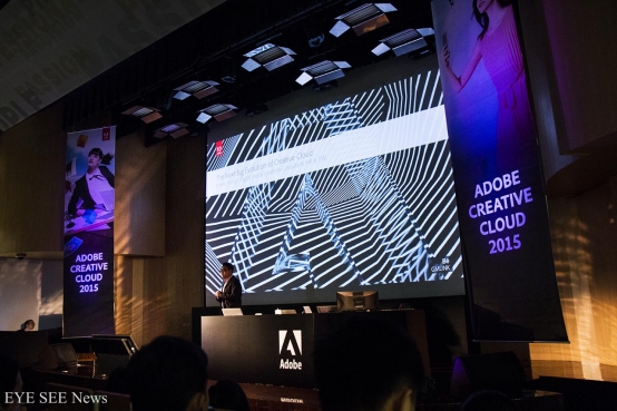 Adobe Create Now 2015亞太區研討會  攝/Henry C.