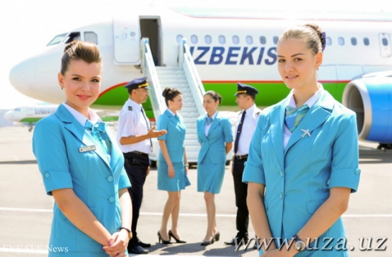 烏茲別克將在起飛前測量乘客體重，控制飛機載重量（圖：網絡照）