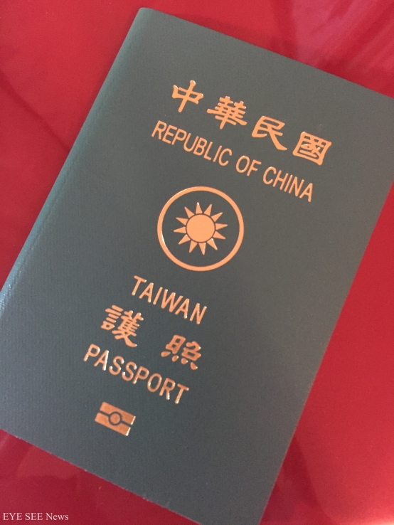 台灣護照開放印度、伊朗等6國免簽證
