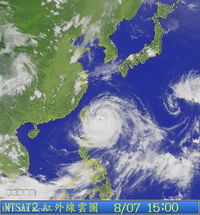 蘇迪勒颱風暴風圈  圖片源自/中央氣象局