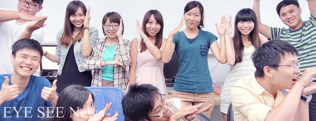 ZUVIO團隊。圖/學悅科技網站