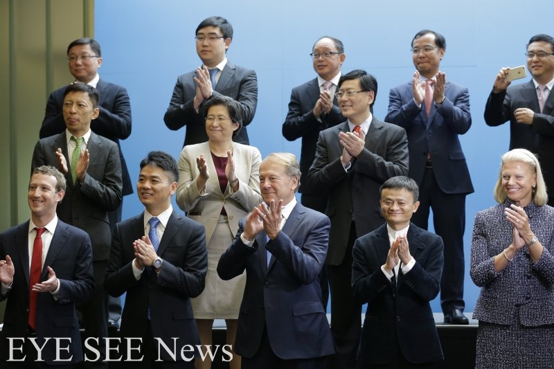 中美網路論壇科技巨頭齊聚一堂。圖/美聯社
