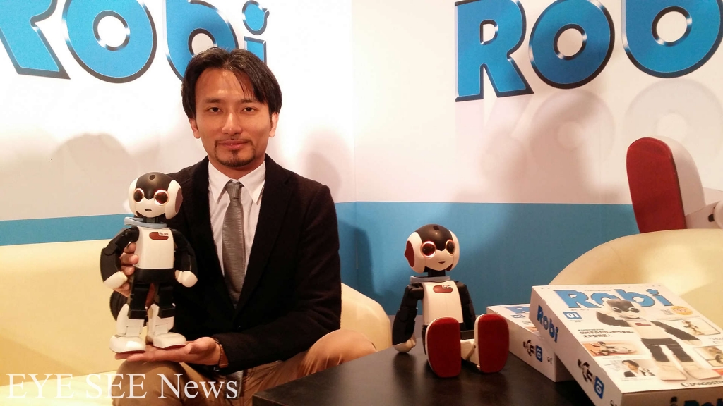 新時代友善機器人Robi 現身了 圖/翻攝自網路