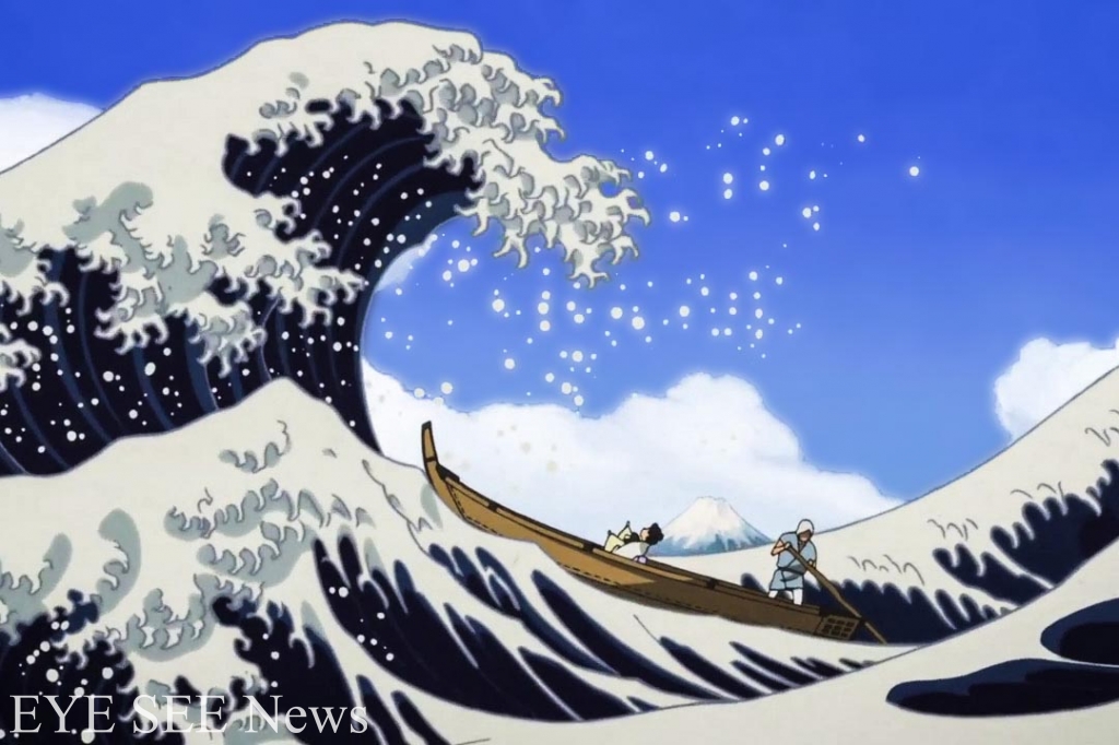 《百日紅Miss Hokusai》動畫電影 圖/youtube