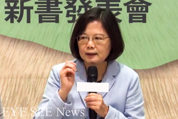 蔡英文參與新書發表會
