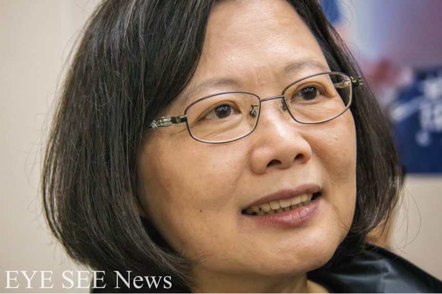 民進黨主席蔡英文