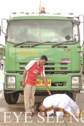 (圖:網絡照) (圖:網絡照)