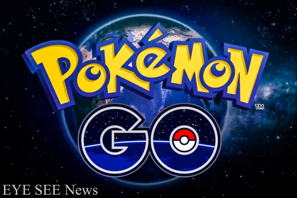 神奇寶貝手機遊戲Pokémon GO
圖/Pokémon官網