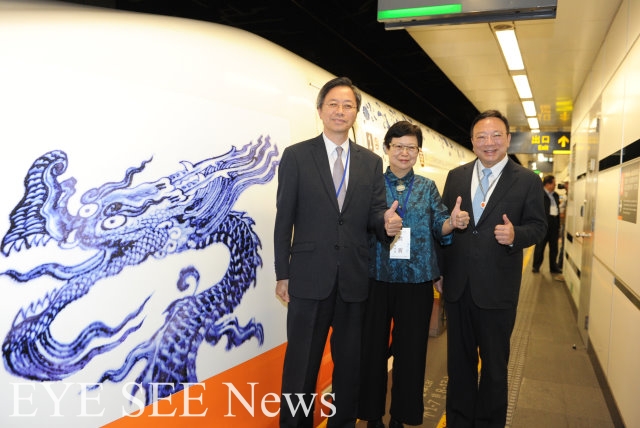 故宮南院台灣高鐵彩繪列車首發記者會。圖/行政院