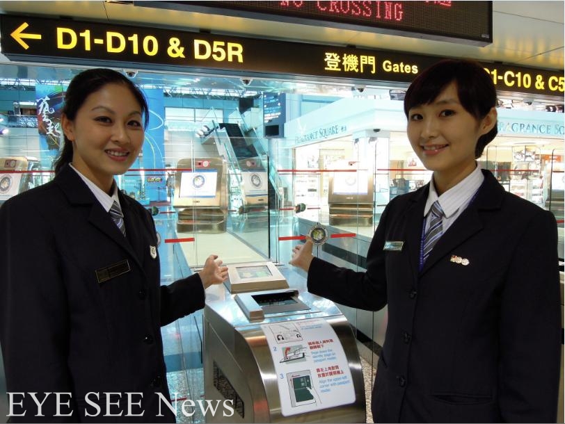 自動查驗通關系統(e-gate)。圖/內政部