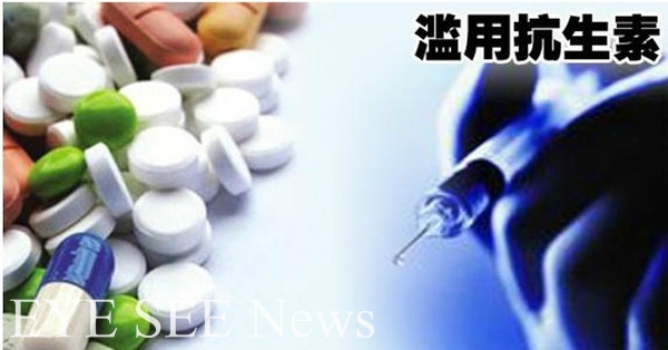 濫用抗生素使得抗藥性大幅增加,影響用藥安全。(圖/網路)