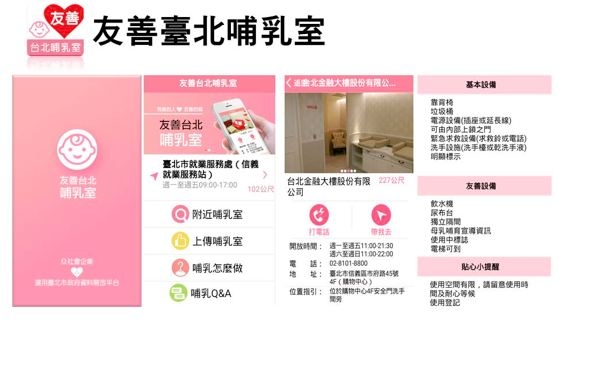 圖/網路 圖/網路