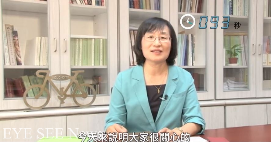 北市府推出「市政得來速」影片,讓民眾輕鬆瞭解新政策。圖/翻攝youtube