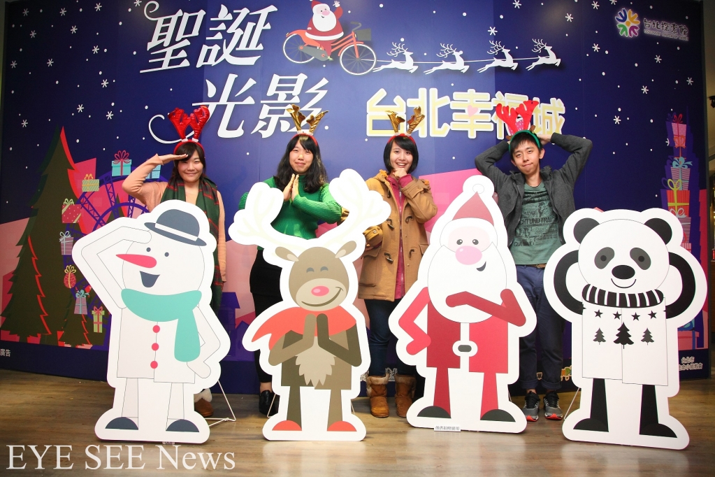 雪人、麋鹿、聖誕老人、貓熊在台北探索館，等您一起來合影！