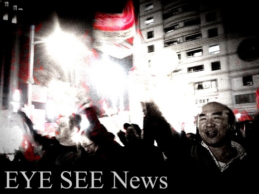 選舉造勢活動容易激情，有三高民眾尤須注意。圖／網路影像
