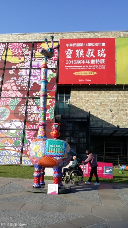 臺中國美館新春期間舉辦多項活動，歡迎民眾利用假期為心靈充電。圖／林智恩拍攝