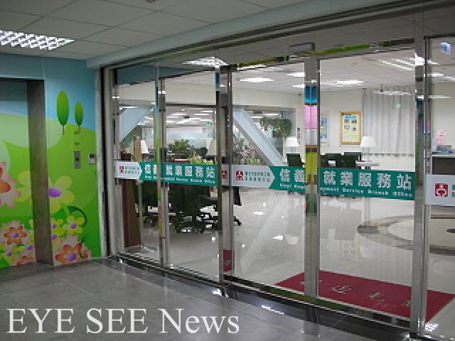 年後求職潮湧現,台北市就業服務處求才22日~26日於各站展開。圖/勞工局提供