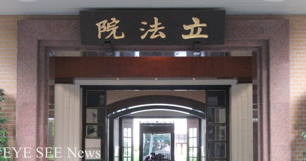 新科立委走馬上任,加上立法院院長首次由非國民黨人擔任,本屆立院運作令全民期待。圖/取自網路 新科立委走馬上任,加上立法院院長首次由非國民黨人擔任,本屆立院運作令全民期待。圖/取自網路