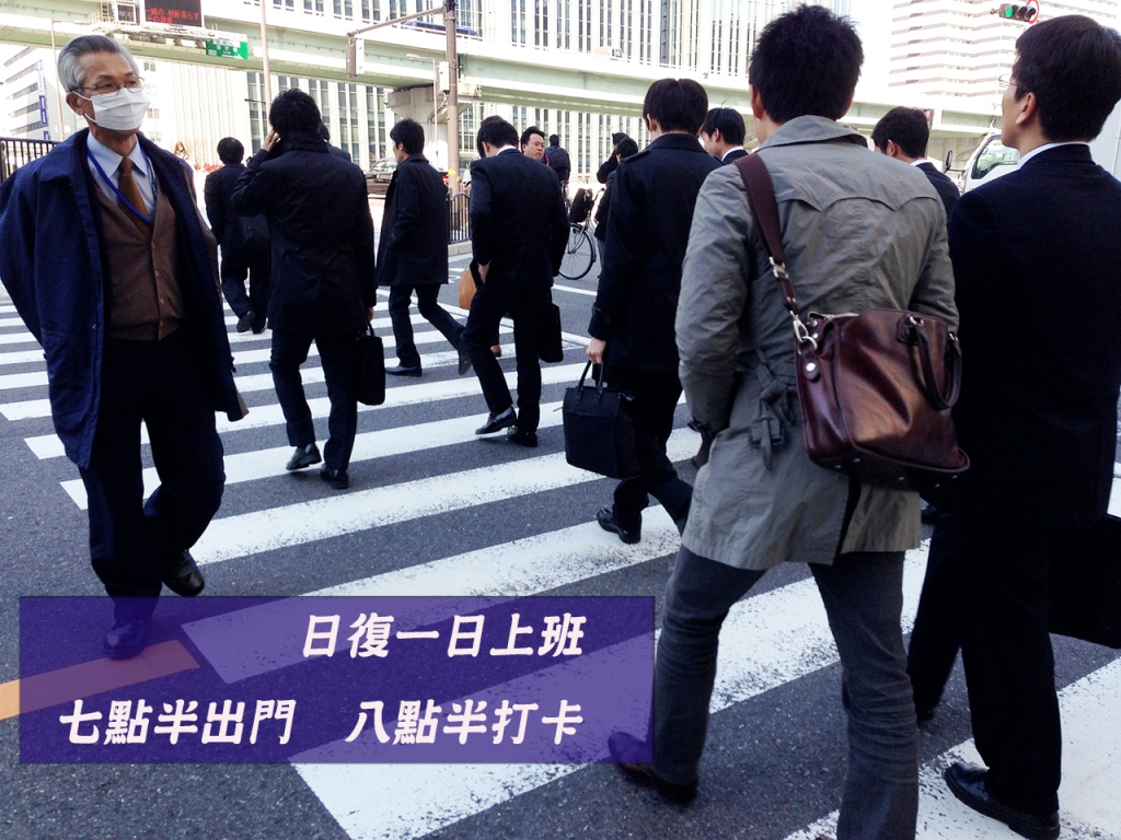 圖／網路