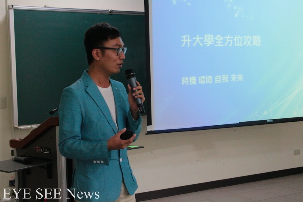 圖/職能工程師陳韋丞提供