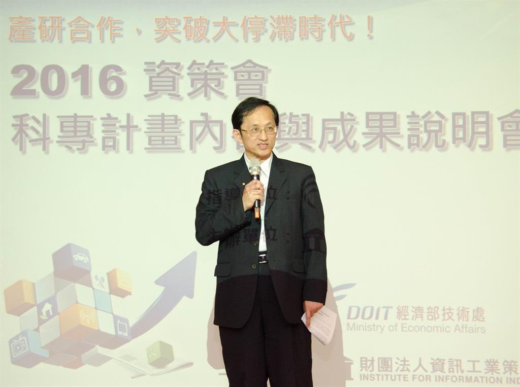 原資策會董事長張進福及執行長吳瑞北請辭,由工研院院長劉仲明兼任資策會執行長。圖為甫請辭的資策會執行長吳瑞北博士。圖/取自資策會官方網站 原資策會董事長張進福及執行長吳瑞北請辭,由工研院院長劉仲明兼任資策會執行長。圖為甫請辭的資策會執行長吳瑞北博士。圖/取自資策會官方網站