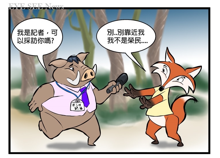 圖／成竹