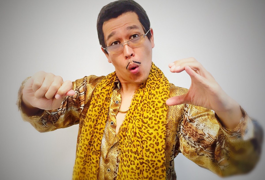 2016全球最夯「PPAP」影片。圖/網路 2016全球最夯「PPAP」影片。圖/網路