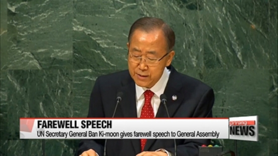 潘基文向聯合國發表告別演說，總結兩度5年的秘書長任期。圖／Arirang News